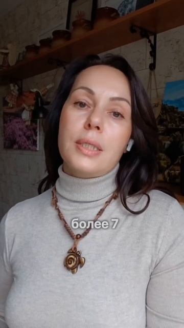 🦸♀️ Экономист → психолог → коуч