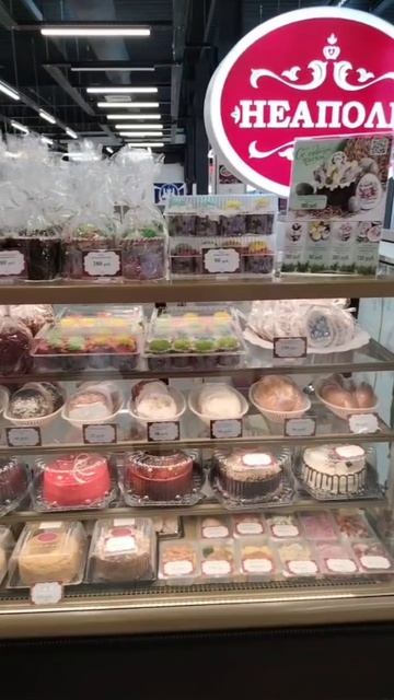 Праздничные дни.