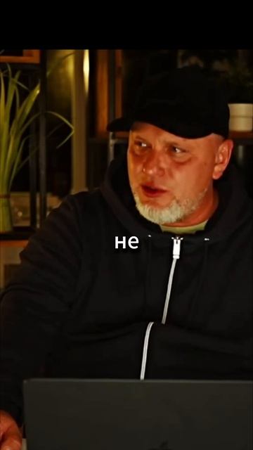 Что происходит, когда человек устает бояться