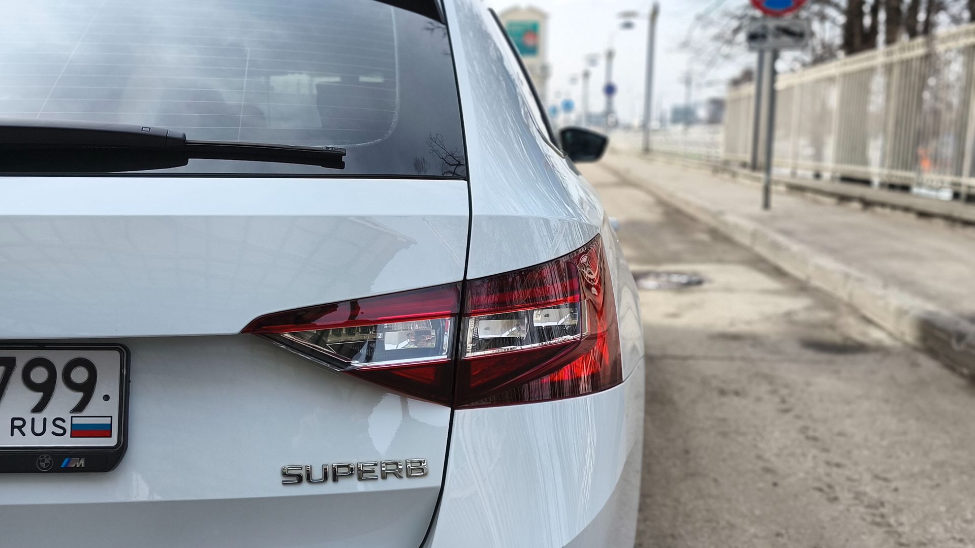 SUPERB \\\ 8-903-741-28-01 \\\