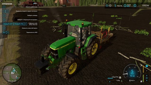 Farming Simulator 22 держитесь все больше и больше