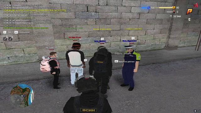 АДМИН НЕ БЕСИ Х2