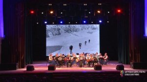 Концерт ОРНИ г. Белебей "Музыка кино", 23.01.26