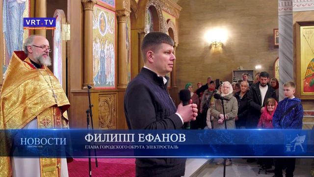 Светлое Христово Воскресение!