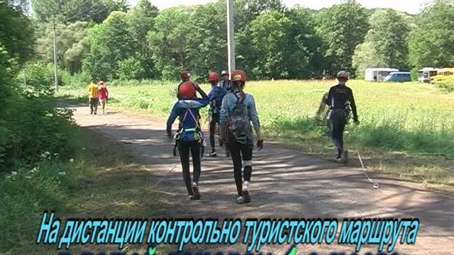 На берегах Северского Донца РС 2010