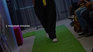 Креативное пространство АКИ.лаб на Большой Никитской 17с2