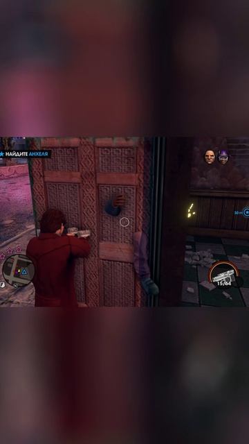 Saints Row 3 не вписался в дверь