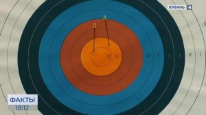 Ветеран СВО из Краснодара стал мастером спорта России по стрельбе из лука