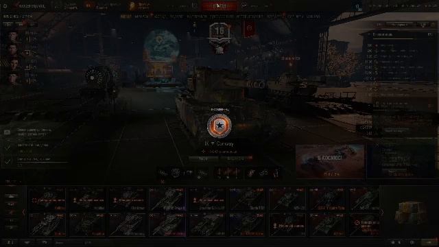 МИР ТАНКОВ ПОПЫТКИ ВЫПОЛНИТЬ ЛБЗ)))