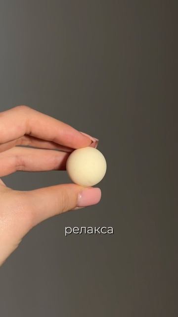 Роликовый массажер Гуаша со сменными роликами Gua Sha Serum Infusion Roller AMG337 CHEEKY GEMMA