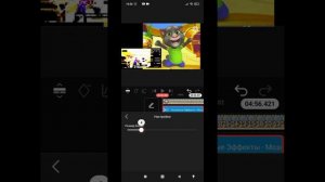 Рабочий стол MIUIО ДРУЖБЕ, ЛЮБВИ И ГАДЖЕТАХ!

Х

Все знают, что Говорящий Том давно влюблён в Говоря
