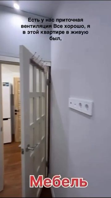 Срочно 🚨 цена 6,200,000