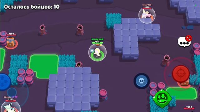 ИГРАЮ В БРАВЛ СТАРС