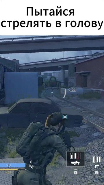 Пытайся стрелять в голову #caliber_игра #калибр #калибригра