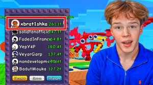 БРАТИШКА ВОШЕЛ В ТОП МИРА В PLANTS VS BRAINROTS🔥