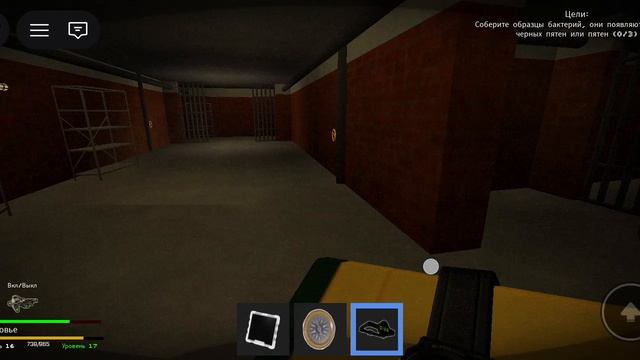 роблокс #Ready1402