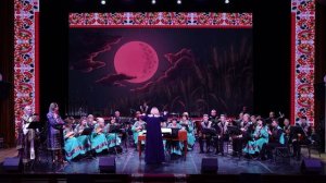 Концерт "Руслан и Людмила"