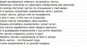 proposizioni con le traduzioni 0012