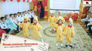 Малыши пришли поздравить и развлечь Выпускников детского сада - съёмка утренника на заказ в Москве