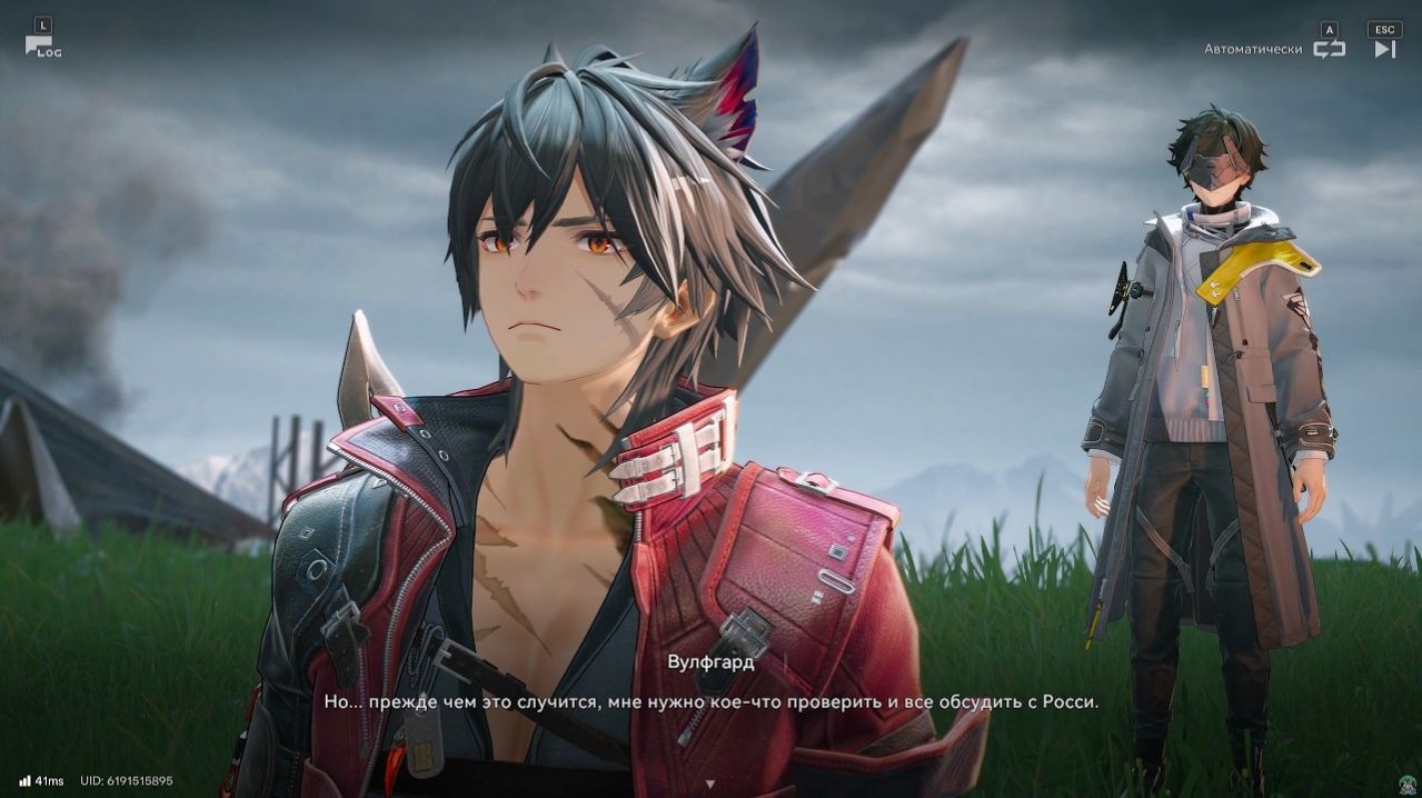 [PC] [64] Arknights: Endfield - Одинокий волк