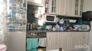 Собираюсь хорошо отдохнуть.