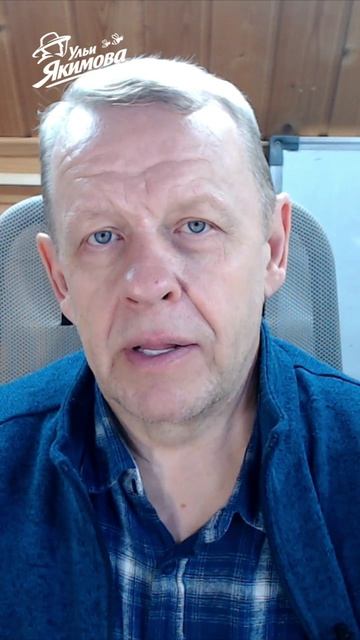 Когда слабую семью делить нельзя