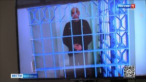 Житель Белгородской области отправится на три года в колонию за избиение женщины