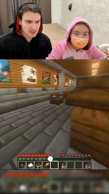 так вот у кого все алмазы| Bannedmee