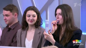 Гаджет для легких: помогает или только обещает? Жить здорово! Фрагмент выпуска от 13.04.2026