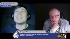 Порошенко продал Крым России?