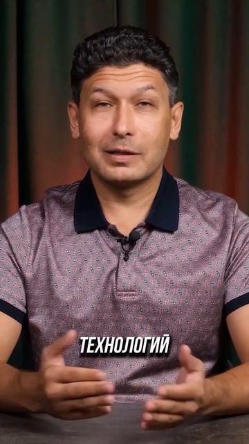 Проблемы промышленности