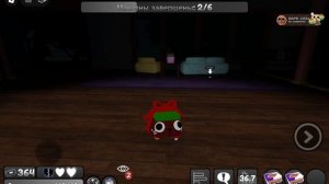 Я КУПИЛА БЕБЛА 2 часть