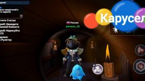 Я на Телеканале Карусель (8 серия)