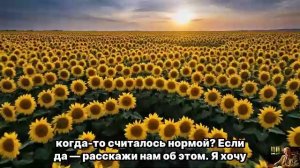 САМЫЙ МОЩНЫЙ АРХЕТИП ЖИВЁТ В ТАКИХ ЖЕНЩИНАХ  — Юнг раскрыл