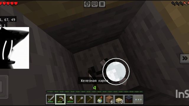 Летсплей(сюжетный) от 1 до 100 дня 1 серия