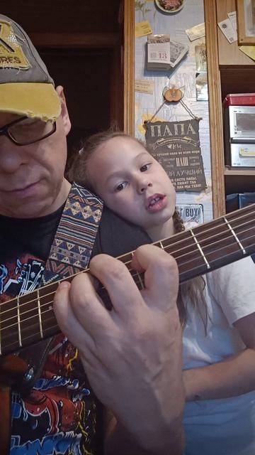 Wasted Years (Iron Maiden)_acoustic Guitar 