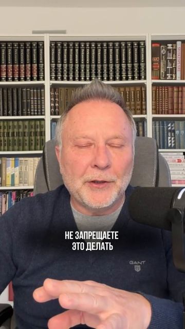 Вас все время чего-то не хватает ❓