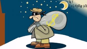 День мецената и благотворителя