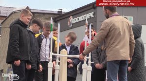 Есть повод для гордости