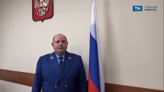 Прокуратура Узловского района проверяет жалобы на червивую воду в доме на Горняцкой