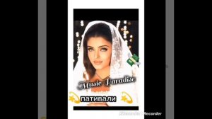 цыганская песня любоффф 🗡️😿😿❤️🔥