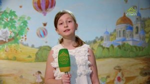 ПАСХА 2026. Стихи о Воскресении Христовом. «Воскресение Христово». Читает Полина Цандер