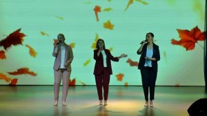 Листья желтые