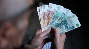 Эксперт напомнила о прибавке к пенсии в мае некоторым категориям граждан