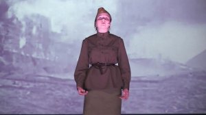 Эхо прошедшей войны