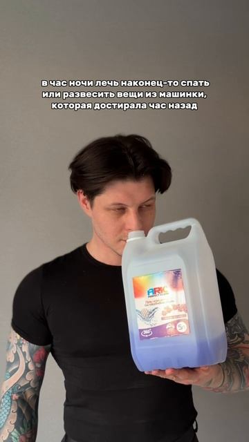 Что выбираем?