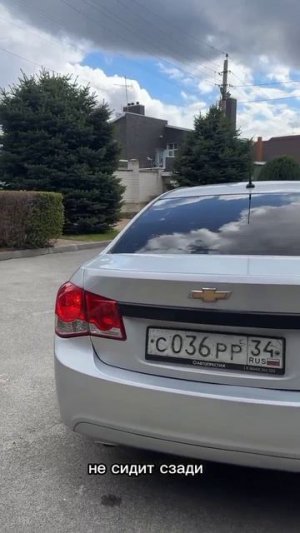 Обзор Chevrolet Cruze