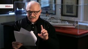 «Когда после падения большевиков мировая пропаганда бросит во всероссийский хаос лозунг