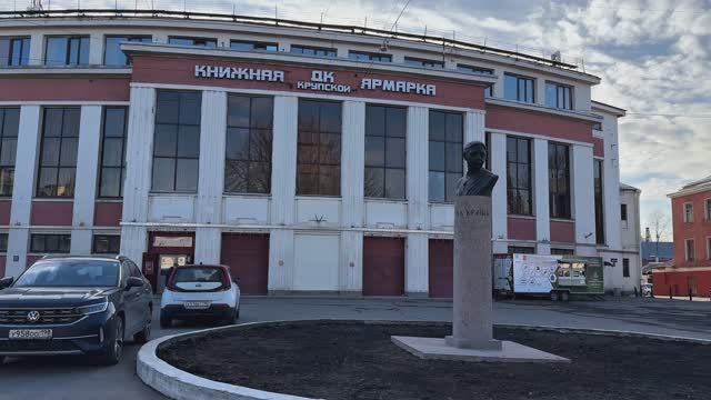 Прогулка по Санкт-Петербургу. Левый берег Невы. Крупа. Большой Смоленский мост. Прогулка-зарисовка