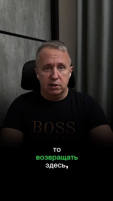 Стоит ли пытаться вернуть бывшую — или пошла она